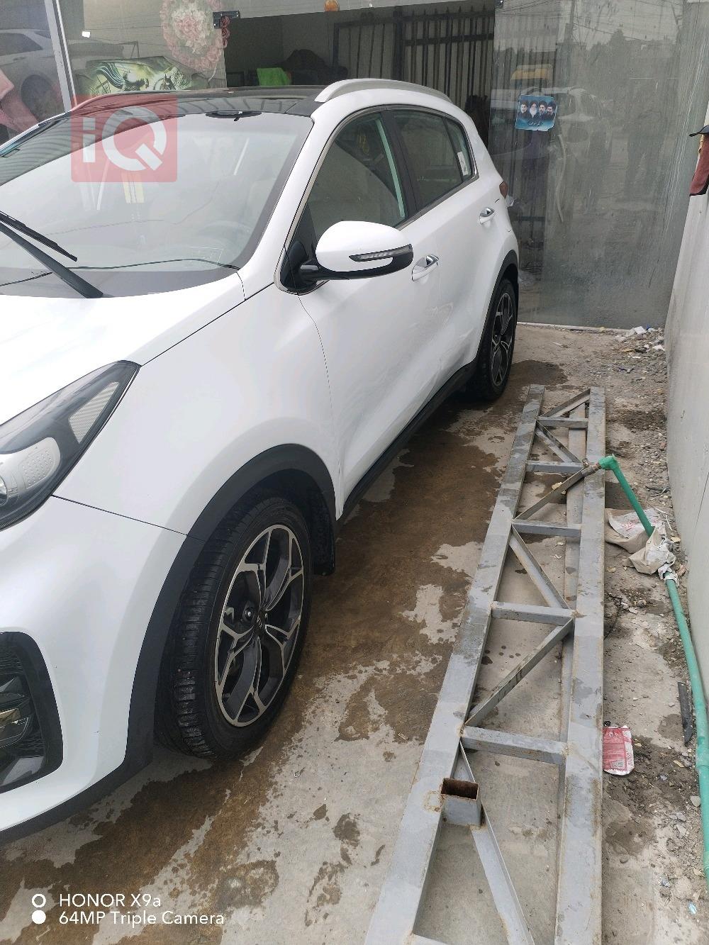 کیا سپۆرتاج